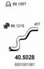 RENAU 6001001361 Exhaust Pipe